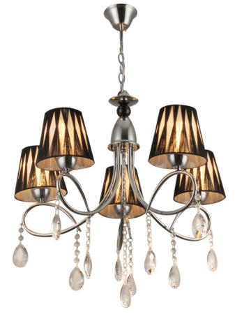 Люстры подвесные — Подвесная люстра Hiper H133-5 купить в 