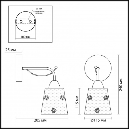 Настенные бра — Бра LUMION 3389/1W купить в  Настенные бра — Бра LUMION 3389/1W купить в