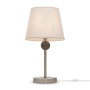 Настольные лампы — Настольная лампа Freya FR2028TL-01N купить в 