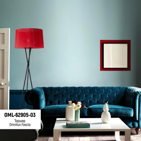 Торшеры и напольные светильники — Торшер Omnilux OML-62905-03 купить в  Торшеры и напольные светильники — Торшер Omnilux OML-62905-03 купить в