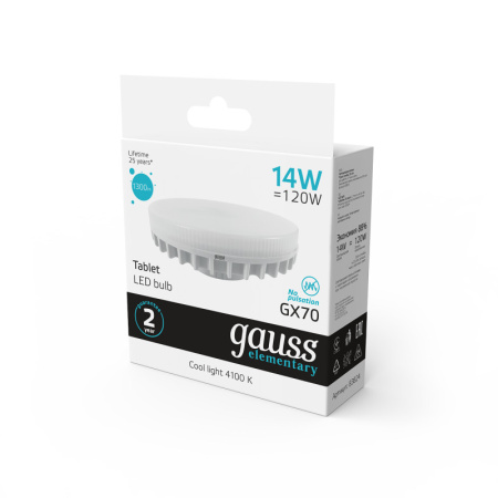 Светодиодные лампы — Светодиодная лампа Gauss 83824 купить в 