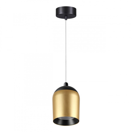 Подвесные светильники — Подвесной светильник Novotech 358515 купить в 