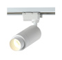 Трековые светильники — Светильник на шине Crystal Lux CLT 0.31 008 15W WH купить в 
