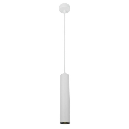 Подвесные светильники — Подвесной светильник ARTE Lamp A5600SP-1WH купить в  Подвесные светильники — Подвесной светильник ARTE Lamp A5600SP-1WH купить в