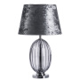 Настольные лампы — Настольная лампа ARTE Lamp A5131LT-1CC купить в  Настольные лампы — Настольная лампа ARTE Lamp A5131LT-1CC купить в