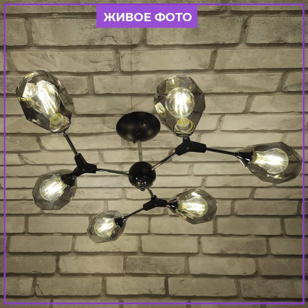 Потолочные люстры — Потолочная люстра Seven Fires Betney SF3330/6C-BK-CR-SMK купить в 