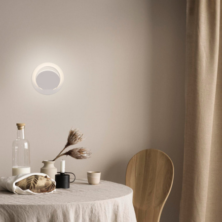 Настенные бра — Бра Elektrostandard Alero LED белый (MRL LED 1010) купить в  Настенные бра — Бра Elektrostandard Alero LED белый (MRL LED 1010) купить в