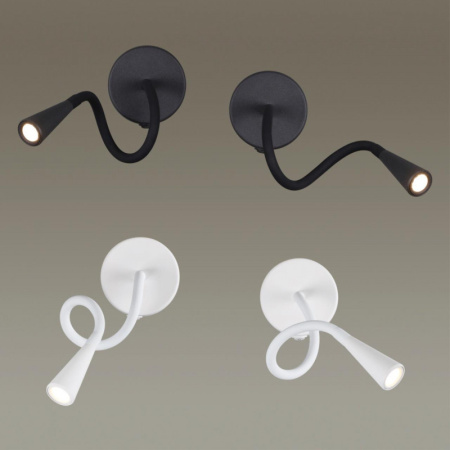 Настенные бра — Бра Odeon Light 4255/3WL купить в  Настенные бра — Бра Odeon Light 4255/3WL купить в