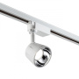 Трековые светильники — Светильник на шине Novotech 358705 купить в 