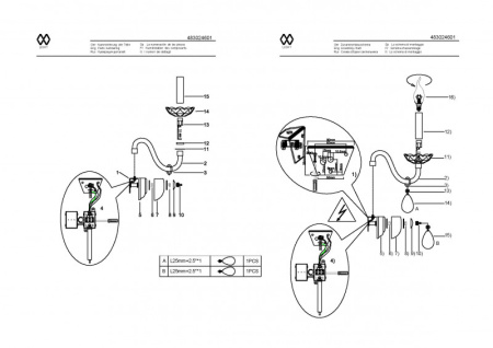 Настенные бра — Бра MW-Light 483024601 купить в 