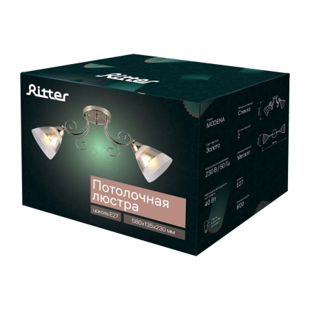 Потолочные люстры — Потолочная люстра Ritter Palermo 52544 8 купить в  Потолочные люстры — Потолочная люстра Ritter Palermo 52544 8 купить в