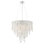 Люстры подвесные — Подвесная люстра Lumien Hall Орелин 0020/10PR-CLCR купить в 