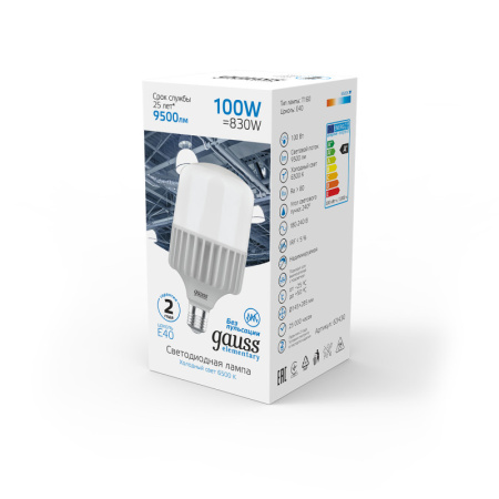 Светодиодные лампы — Светодиодная лампа Gauss 63430 купить в 
