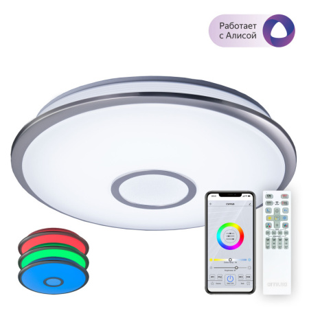 Накладные светильники — Накладной светильник Citilux CL703A61G купить в 