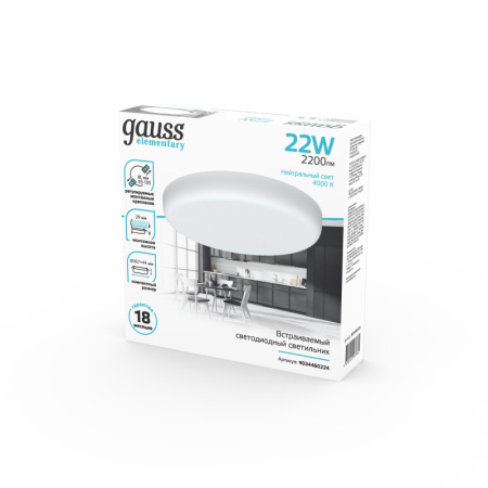 Встраиваемые точечные светильники — Встраиваемый светильник Gauss 9034460224 купить в 