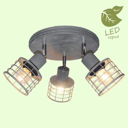 Споты — Спот Lussole GRLSP-9969 купить в 