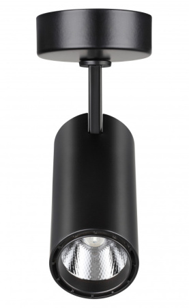 Накладные точечные светильники — Накладной светильник Novotech 357552 купить в 