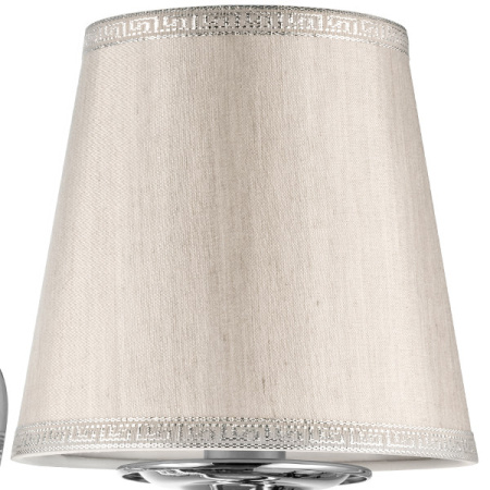 Настенные бра — Бра Lightstar 779514 купить в 