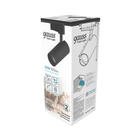 Трековые светильники — Светильник на шине Gauss TR069 купить в  Трековые светильники — Светильник на шине Gauss TR069 купить в