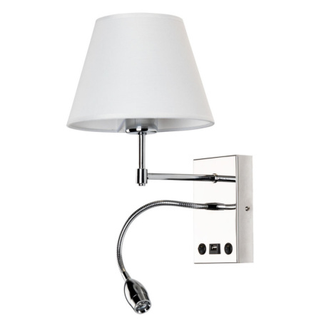 Настенные бра — Бра ARTE Lamp A2581AP-2CC купить в  Настенные бра — Бра ARTE Lamp A2581AP-2CC купить в