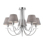 Люстры на штанге — Люстра на штанге Freya FR5019CL-05CH купить в 
