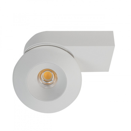 Накладные точечные светильники — Накладной светильник LeDron KRIS SLIM White купить в  Накладные точечные светильники — Накладной светильник LeDron KRIS SLIM White купить в