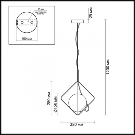 Подвесные светильники — Подвесной светильник Odeon Light 4764/1 купить в 