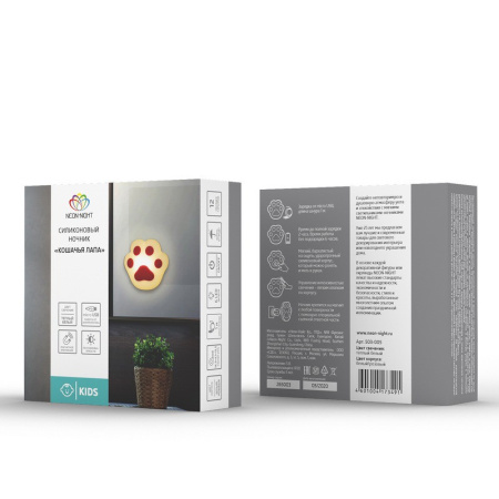 Детские ночники — Ночник детский Neon-Night 503-005 купить в 