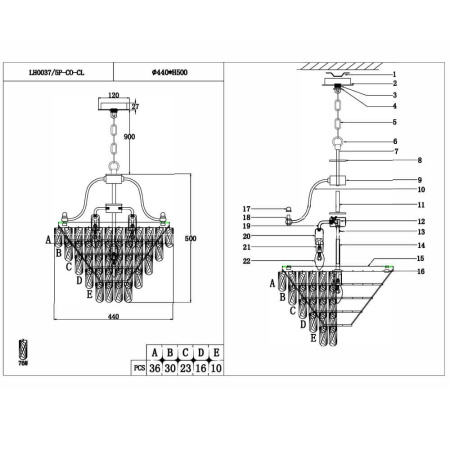 Люстры подвесные — Подвесная люстра Lumien Hall Salvatore LH0037/5P-CO-CL купить в 