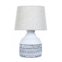 Настольные лампы — Настольная лампа ARTE Lamp A4636LT-1GY купить в  Настольные лампы — Настольная лампа ARTE Lamp A4636LT-1GY купить в