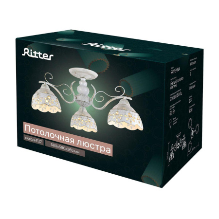 Потолочные люстры — Потолочная люстра Ritter Ravenna 52512 7 купить в  Потолочные люстры — Потолочная люстра Ritter Ravenna 52512 7 купить в
