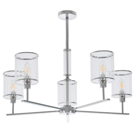 Люстры на штанге — Люстра на штанге MyFar MR1913-5P купить в 