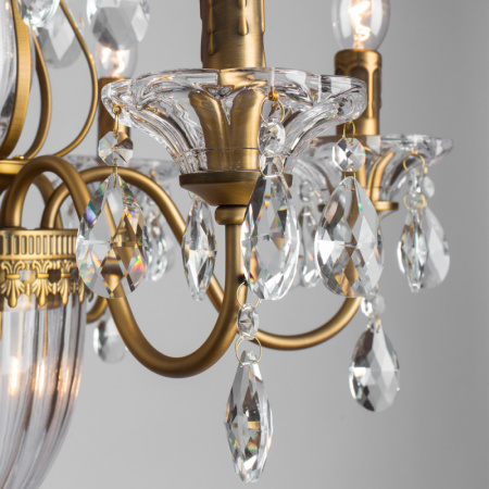 Люстры подвесные — Подвесная люстра ARTE Lamp A4410LM-6-2SR купить в  Люстры подвесные — Подвесная люстра ARTE Lamp A4410LM-6-2SR купить в