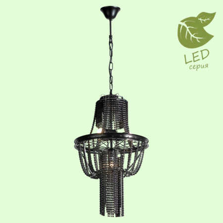 Люстры подвесные — Подвесная люстра Lussole GRLSP-9520 купить в 