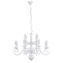 Люстры подвесные — Подвесная люстра ARTE Lamp A1129LM-12WH купить в  Люстры подвесные — Подвесная люстра ARTE Lamp A1129LM-12WH купить в