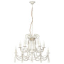 Люстры подвесные — Подвесная люстра Nowodvorski 4985 купить в 