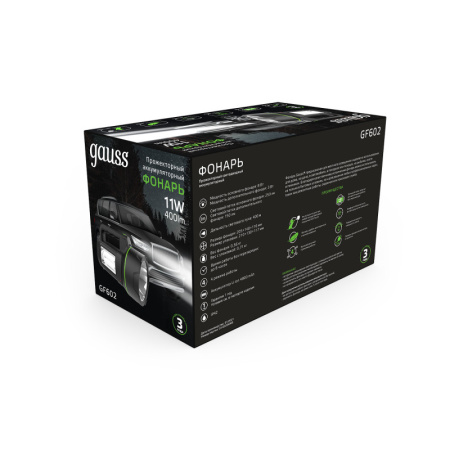 Фонари — Фонарь Gauss GF602 купить в 