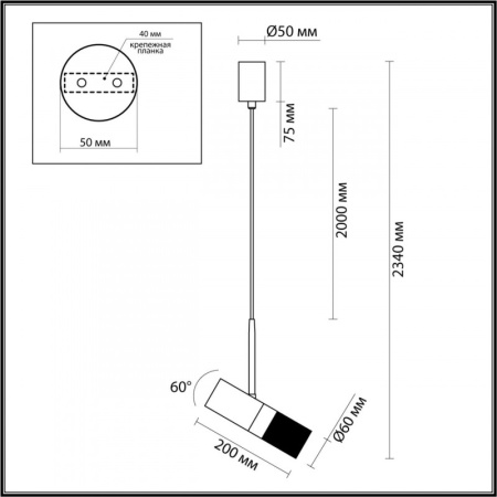 Споты — Спот Odeon Light 4355/1 купить в  Споты — Спот Odeon Light 4355/1 купить в