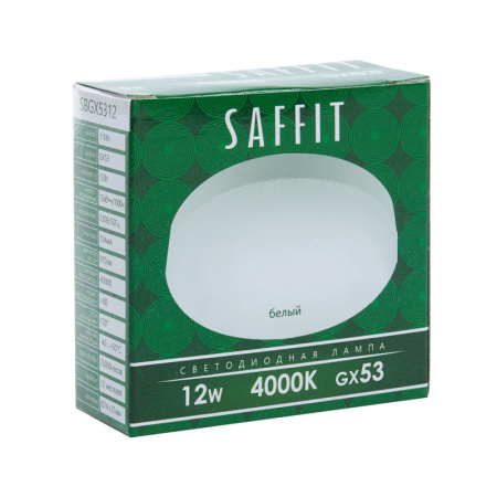 Светодиодные лампы — Светодиодная лампа SAFFIT 55190 купить в  Светодиодные лампы — Светодиодная лампа SAFFIT 55190 купить в