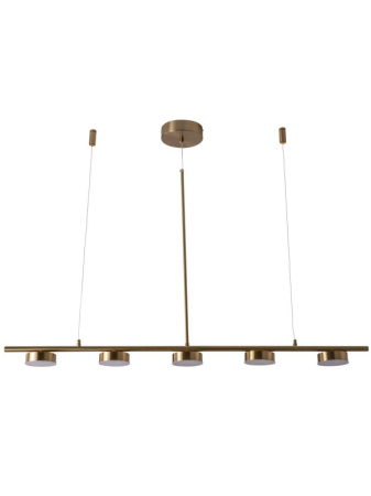 Подвесные светильники — Подвесной светильник Zortes ZRS.1055.05 купить в 