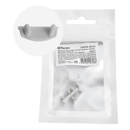 Заглушки — Заглушка Feron 48245 купить в 