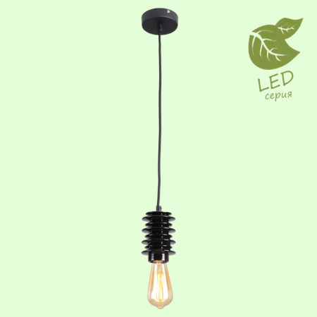 Подвесные светильники — Подвесной светильник Lussole GRLSP-9920 купить в 