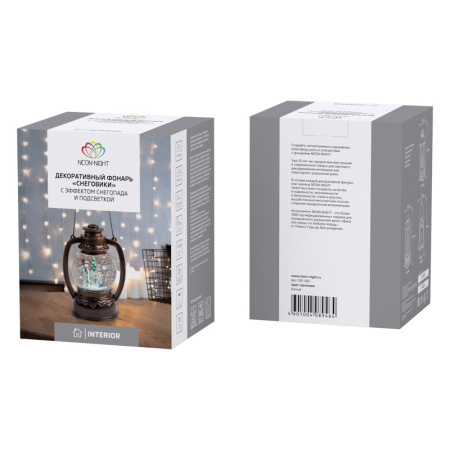 Светодиодные фигуры — Светодиодная фигура Neon-Night 501-061 купить в 