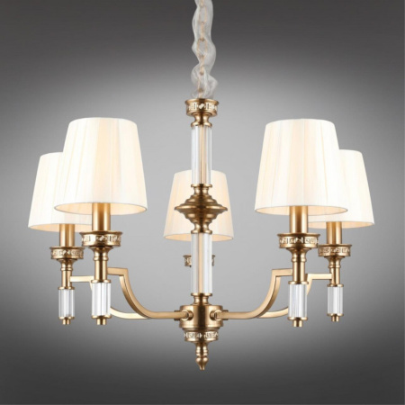 Люстры подвесные — Подвесная люстра APLOYT APL.716.13.05 купить в 