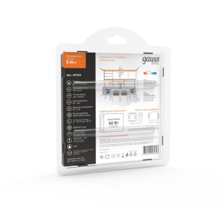 Светодиодные ленты — Лента Gauss BT024 купить в 