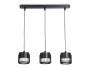 Подвесные светильники — Подвесной светильник Ambrella Light TN71175 купить в 