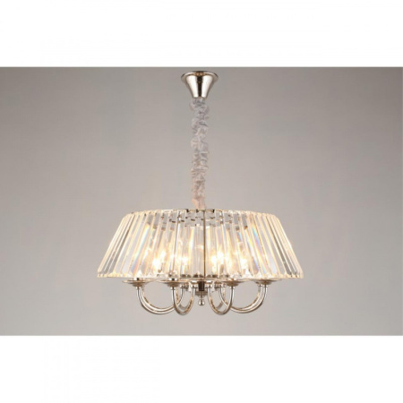 Люстры подвесные — Подвесная люстра APLOYT APL.748.03.08 купить в 