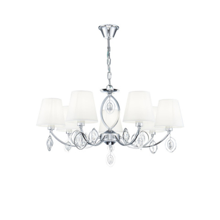 Люстры подвесные — Подвесная люстра Freya FR2003PL-07CH купить в 