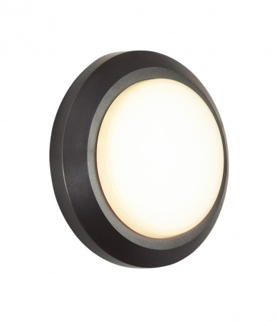 Уличные настенные светильники — Светильник настенный Novotech 357420 купить в 