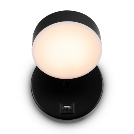 Споты — Спот Freya FR10010CW-L6B купить в 